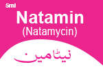 Natamin